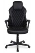 Геймерское кресло College BX-3769/Black - 1