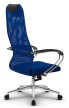 Кресло для персонала Metta SU-BK131-8 синее - 2