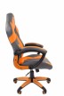 Геймерское кресло Chairman game 20 серый/оранжевый - 2