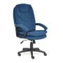 Кресло для руководителя TetChair COMFORT LT синий