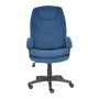 Кресло для руководителя TetChair COMFORT LT синий - 1